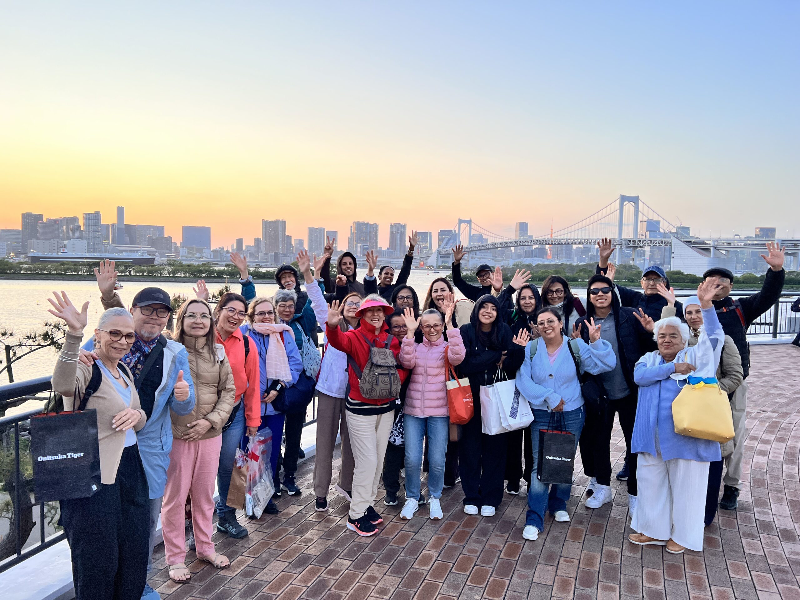 Galería Japón