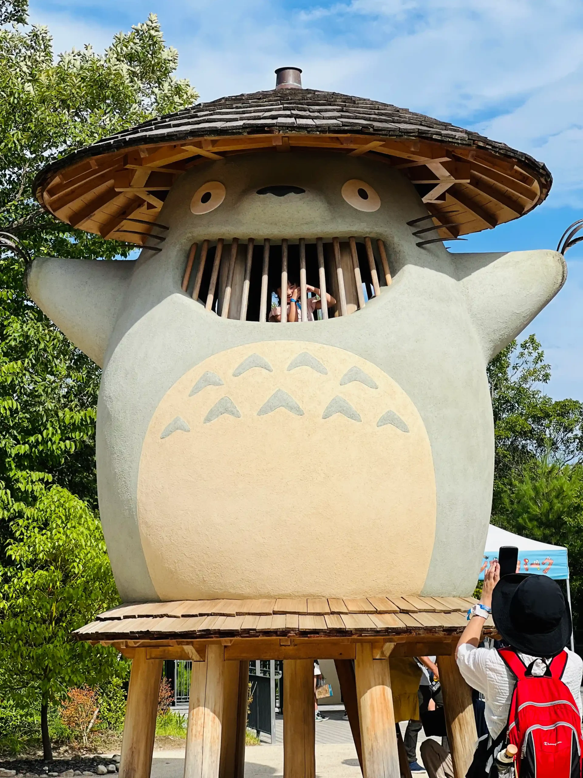 Nagoya placeholder