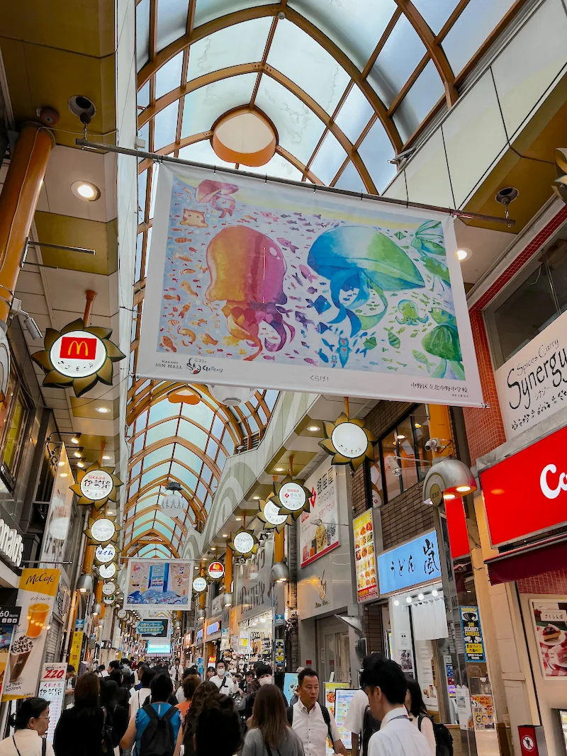 Shinjuku 2