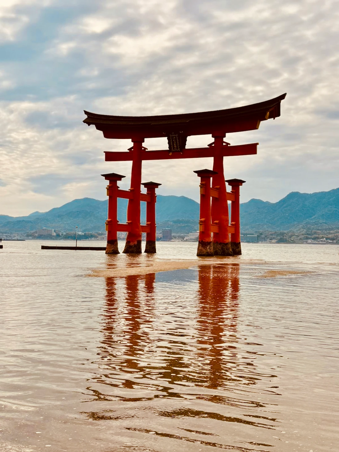 Miyajima