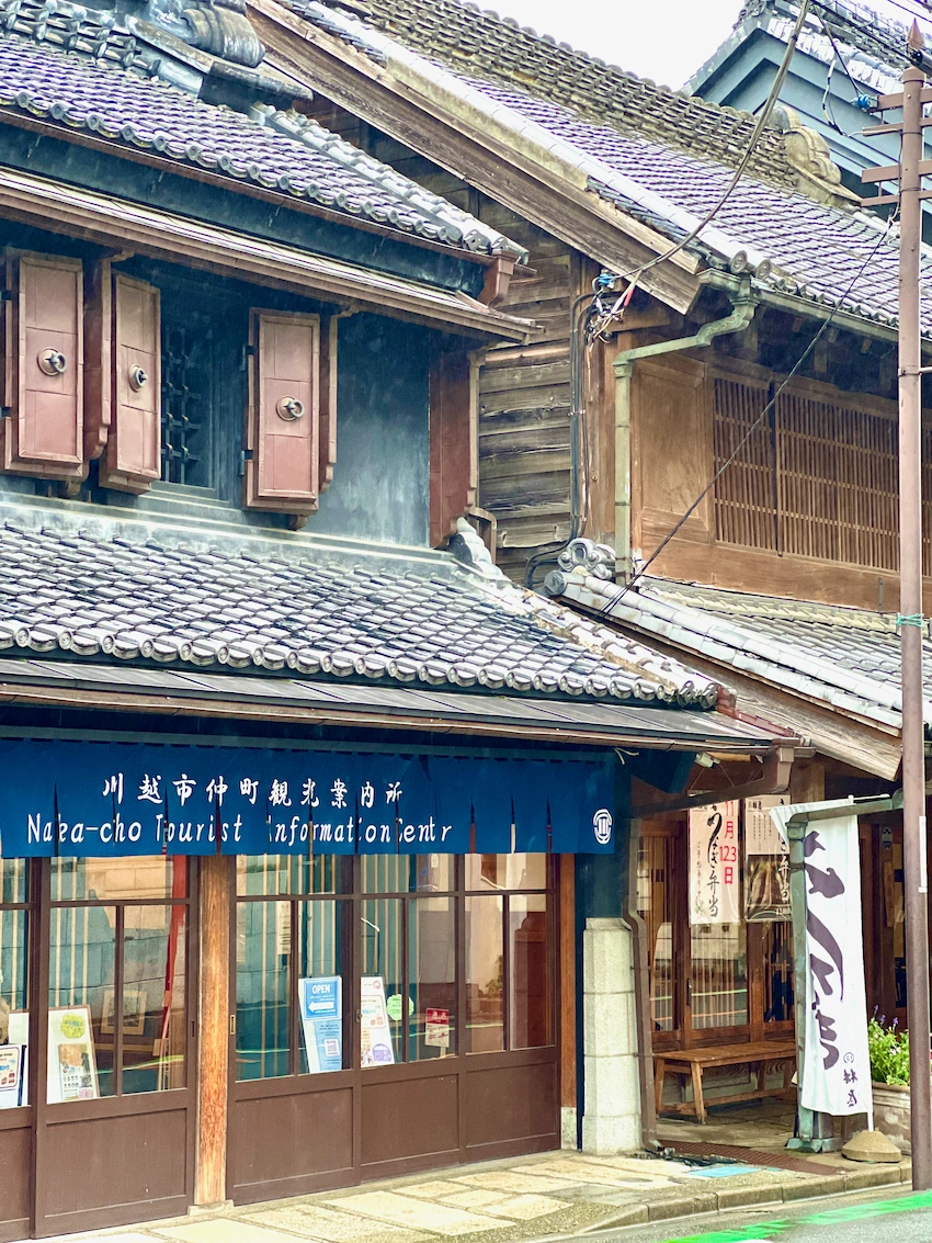 Kawagoe Pequeño Edo