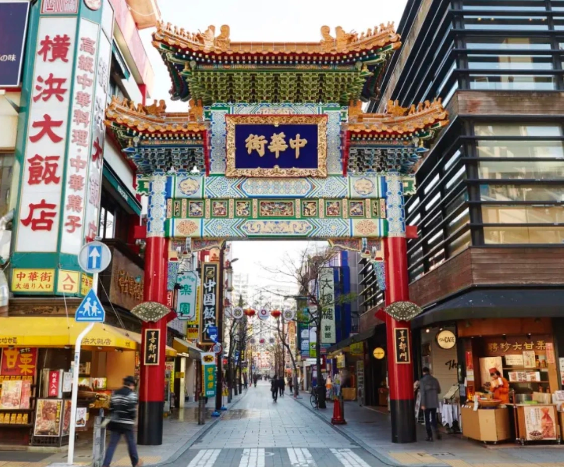 Yokohama